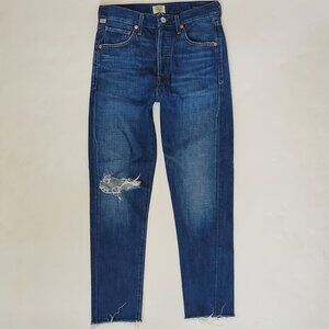 COH Liya High Rise Classic Fit Distressed Crop Cut off Hem Jean